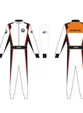 Badcrystal/晶至飞行员服装赛车汽车拉力赛连体服设计定制HTFX-2