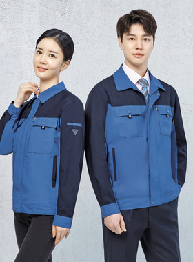 高端时尚面料功能性春秋夹克工作服套装可定制防静电晶至ACE-1707