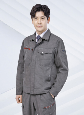 2022春季新款长袖夹克套装可定制防静电防阻燃晶至ACE-2104