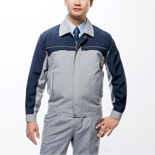可定制防静电晶至SM J1202 面料功能性春秋夹克工作服套装 高端时尚