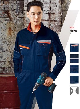 高端时尚面料功能性春秋夹克工作服套装可定制防静电晶至TB-732