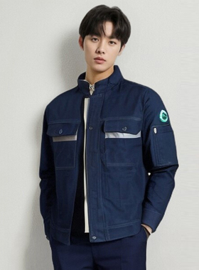 2022年秋季新款长袖夹克套装工作服可定制防阻燃晶至ZB-J2105