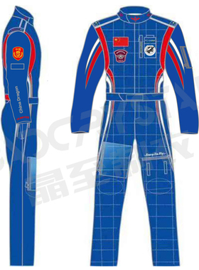 Badcrystal/晶至飞行员服装赛车汽车拉力赛连体服设计定制HTFX-1