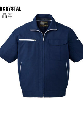 夏季工作服套装夹克可定制易清洗易去污防皱Badcrystal/晶至86310