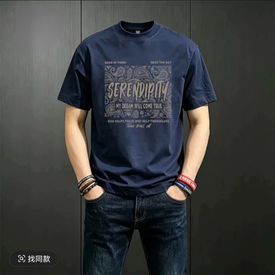 夏季新款时尚男士短袖轻奢潮流T恤简约休闲透气百搭衣服男士上衣