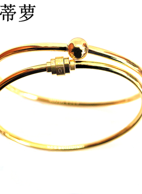 密码锁亮面万花筒可穿3D硬金手镯