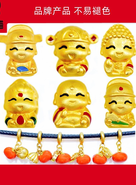 多多猫女镀金不褪色如来佛祖柿子