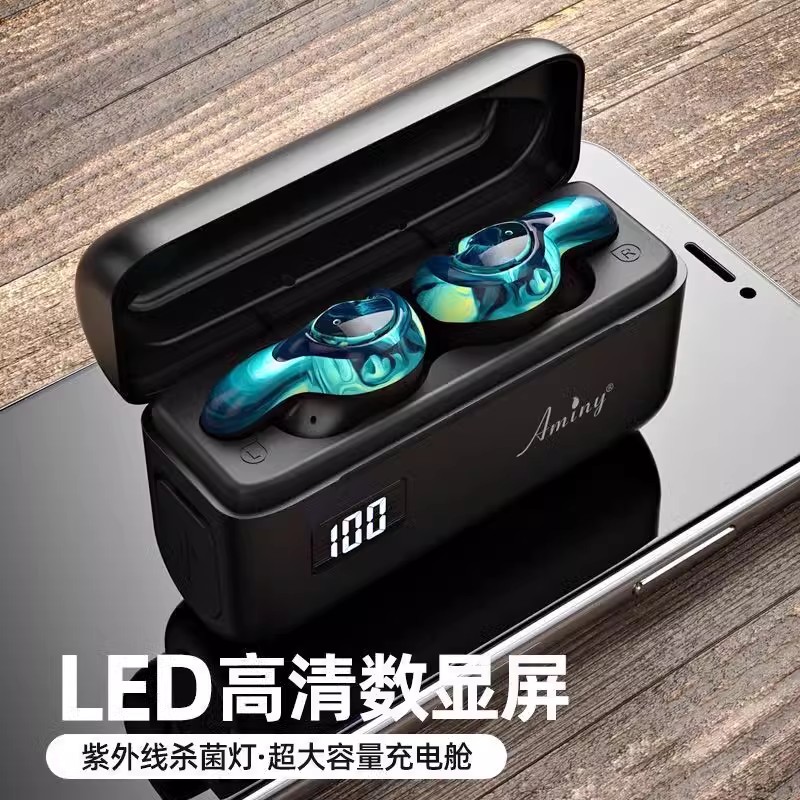 Aminy/艾米尼无线蓝牙耳机5.3