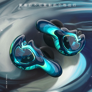 Aminy/艾米尼 U-king2蓝牙耳机充电仓音乐耳塞高配版立体声单耳机