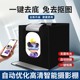 摄影棚小型摄影灯箱静物拍摄设备电商产品道具背景箱折叠led无影