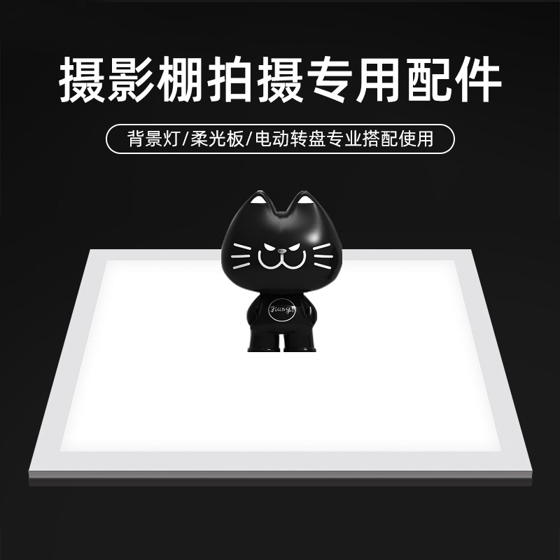 摄影棚道具多款式专业摄影使用图片