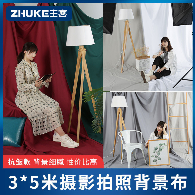 3*5米摄影摄影专业背景布