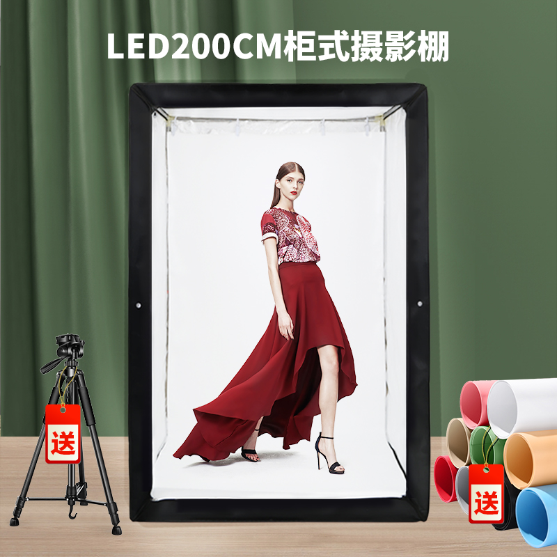 主客LED200cm大型摄影棚小型拍照80灯箱补光灯淘宝柔光箱套装静物照相简易台迷你背景电商设备白底图蛋糕专业