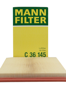 曼牌空气滤芯C36145适配宝马X5 3.0L E70 08-10款空气格滤清器