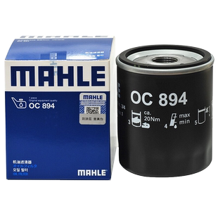 马勒荣威350/360/550名爵MG3/MG5/MG6/MGGT锐行众泰T600机油滤芯