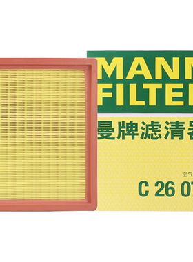 曼牌空气滤芯C28004奔驰多款