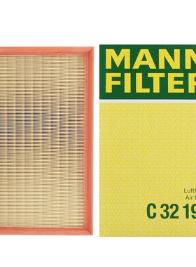 曼牌空气滤芯C32191适用进口大众Multivan迈特威Caravelle凯路威