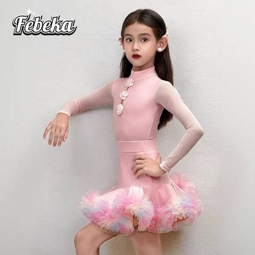 菲贝咔秋冬少儿拉丁舞服2026新款女童练功服高级拉丁舞演出舞蹈服