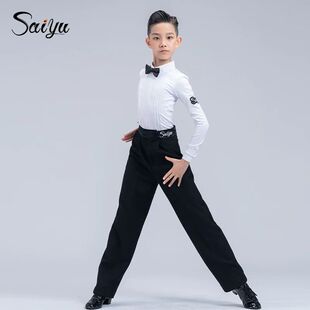 赛域专业拉丁舞比赛服男童规定服套装少儿童艺考级通用标服标准服