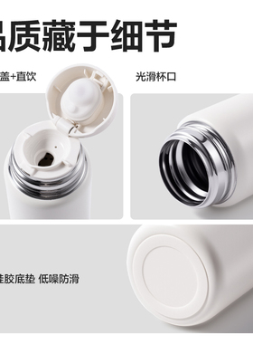 得力保温杯LL628白色大容量便携茶水分离茶杯316不锈钢500ml水杯