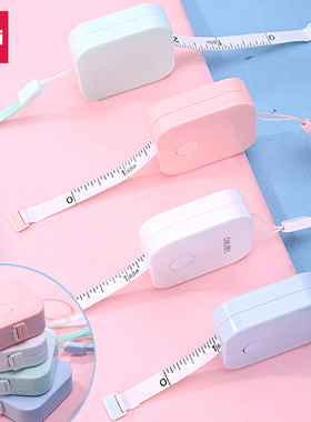 得力卷尺可爱小尺子软尺随身量三围79650迷你皮卷尺测量衣服腰围皮尺米尺量三围软尺1.5米量衣服装高精度标准