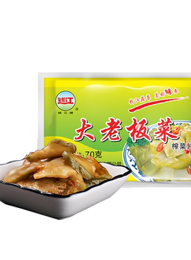 钱江牌微辣下饭菜榨菜