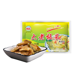 钱江牌 大老板榨菜  70克微辣 下饭菜零食酱菜配粥做汤咸菜