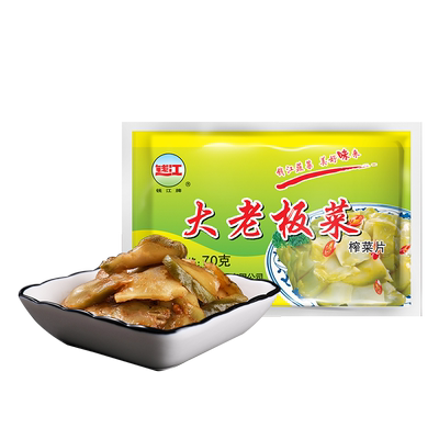 钱江牌微辣下饭菜榨菜