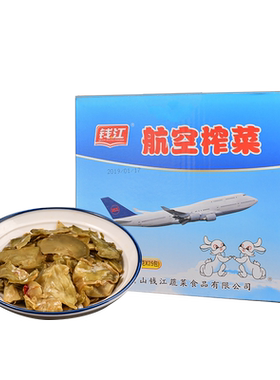 航空杭州榨菜钱江牌鲜嫩爽脆