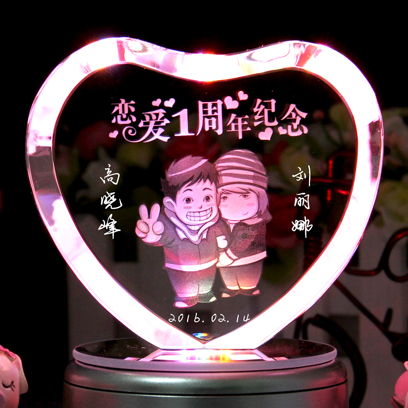 恋爱三周年纪念结婚一十新婚送老婆女生女朋友生日七夕情人节礼物