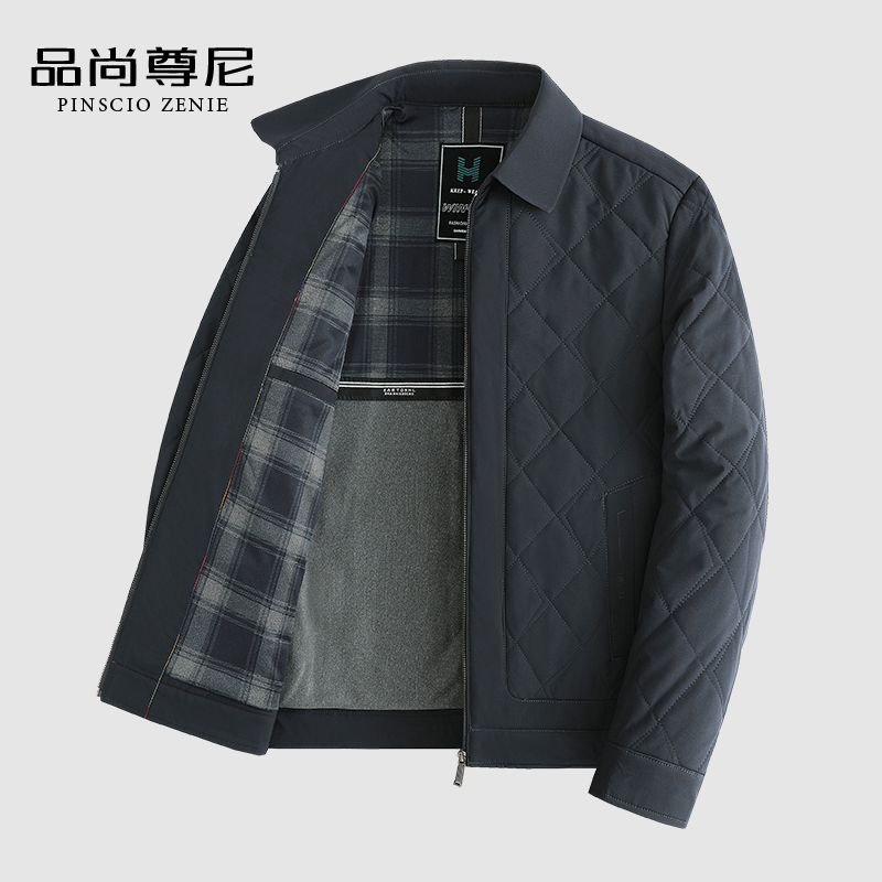 【桑蚕丝填充】男士高端外套秋冬季加厚商务翻领夹克中老年爸爸装