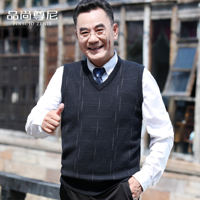 男士无袖马甲针织衫春秋