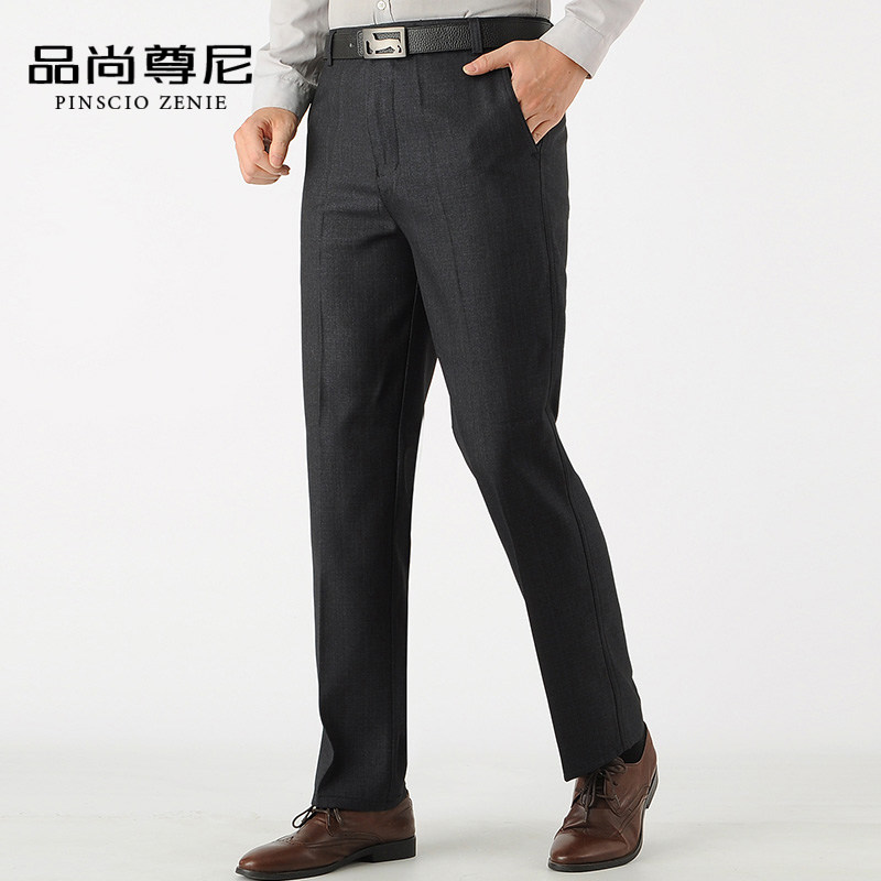 爸爸装商务休闲长裤薄款中老年人男士夏季宽松直筒裤子西裤爷爷装在类目 男装, 西裤中 - 来自Buy2taobao.com提供专业的淘宝代购服务