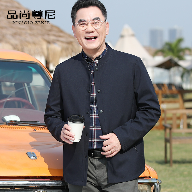 男士春秋季外套按扣门襟立领夹克