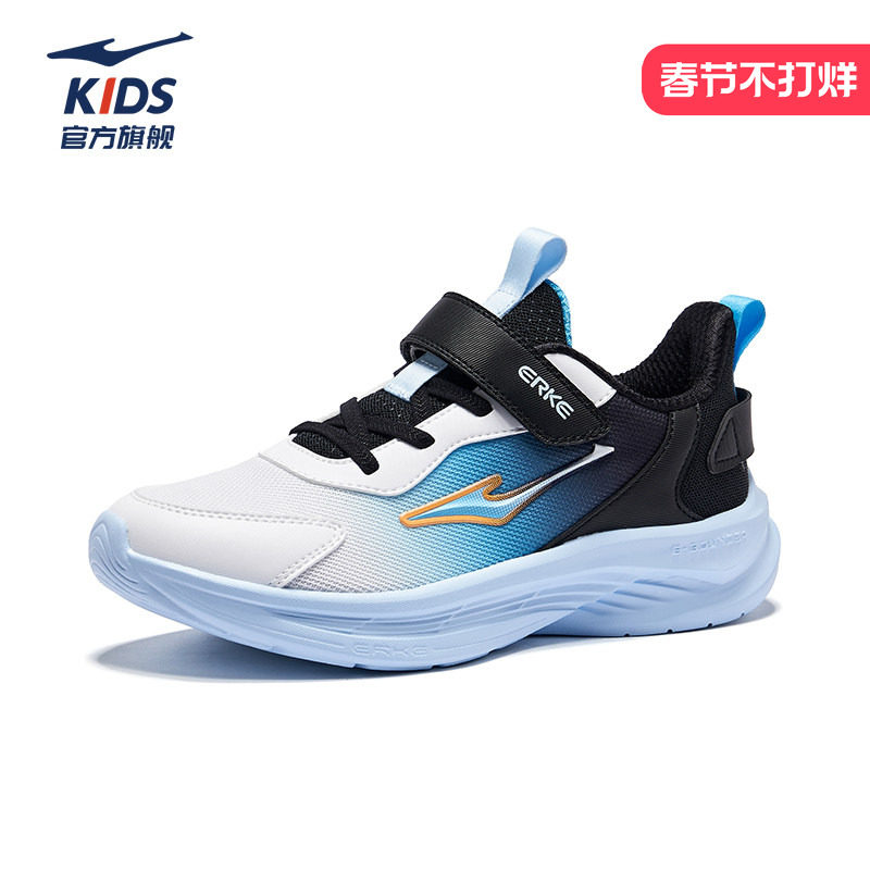 鸿星尔克儿童运动鞋男童鞋子2026新年网面男孩大童休闲跑步鞋官方