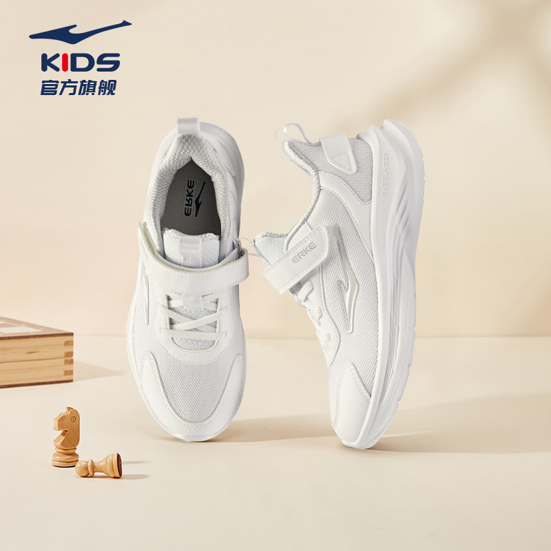 鸿星尔克男童鞋2026新款运动鞋白色春季网面透气儿童跑步鞋子缓震