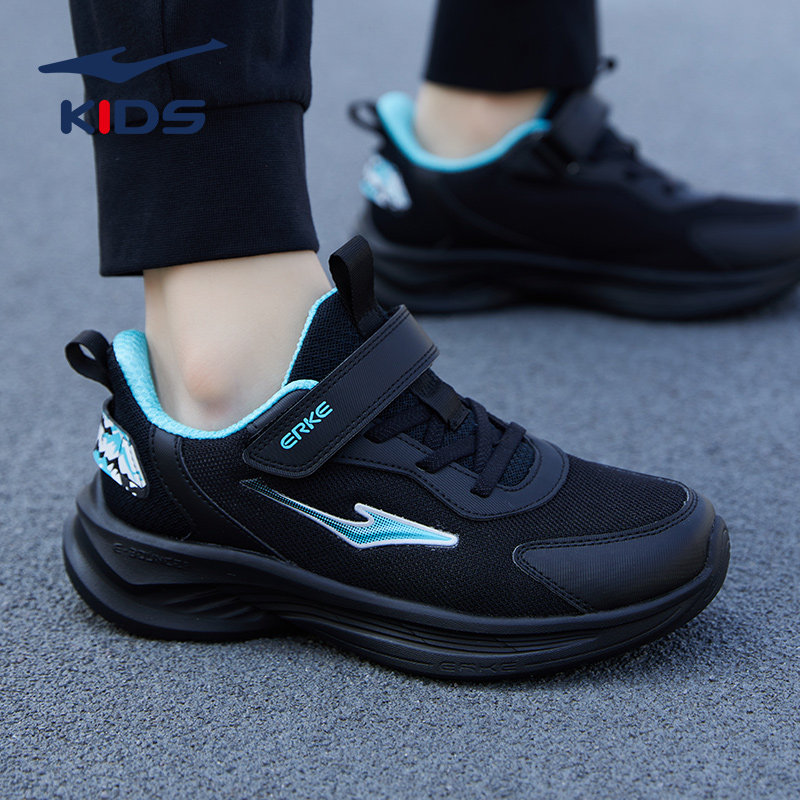 鸿星尔克男童运动鞋2026冬季皮面儿童鞋大童跑步鞋轻便软底小学生