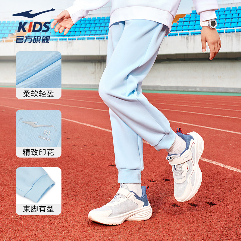 鸿星尔克童装女童长裤春夏季新款大童休闲薄款裤子儿童运动裤女孩