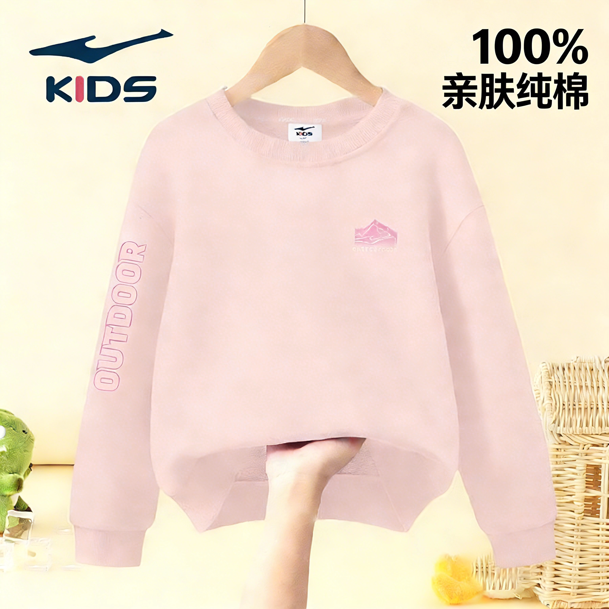 鸿星尔克童装2026春秋季女童纯棉卫衣大童运动上衣儿童衣服内搭