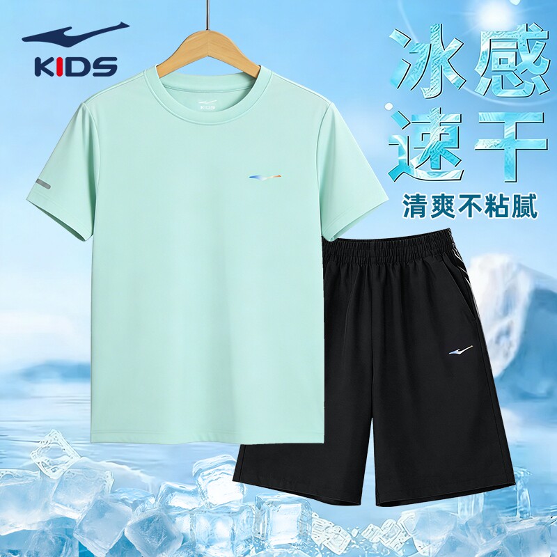 鸿星尔克男童装儿童运动套装夏季新款大童速干t恤短袖短裤两件套