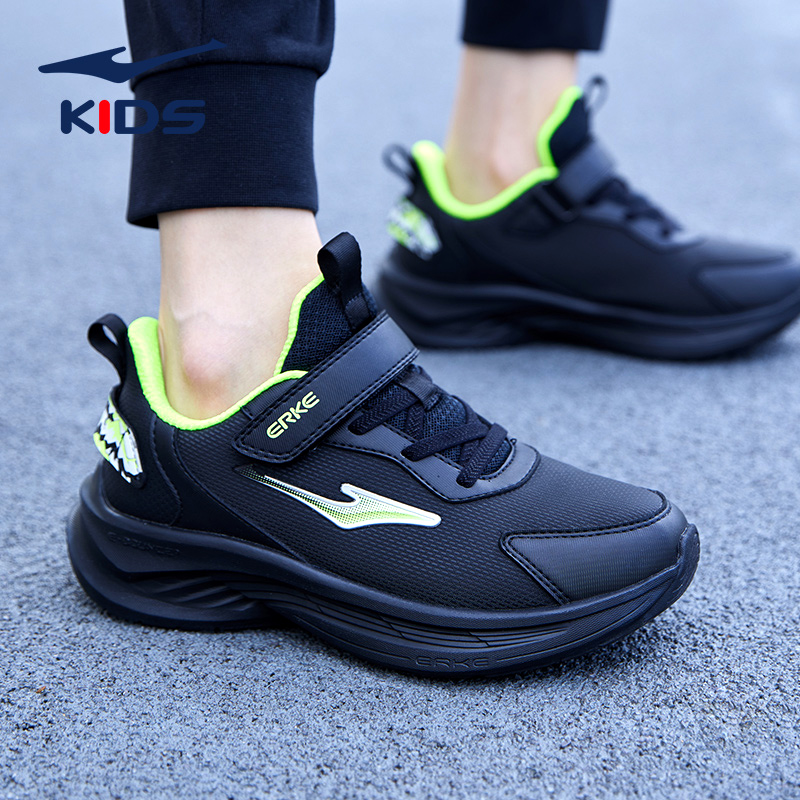 鸿星尔克儿童运动鞋男童