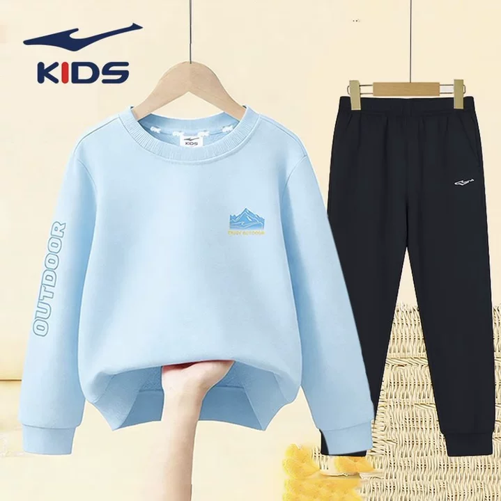 鸿星尔克童装儿童纯棉运动套装2026春季新款卫衣卫裤上衣长裤男童