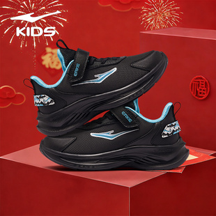 鸿星尔克男童鞋运动鞋秋冬季加绒棉鞋皮面新年中大童儿童鞋休闲鞋