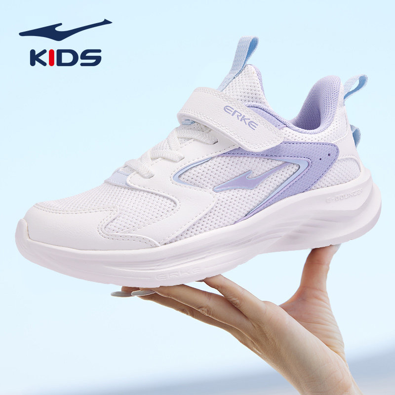 鸿星尔克儿童鞋女童运动鞋子2026新款春季网面大童轻便跑步鞋白鞋