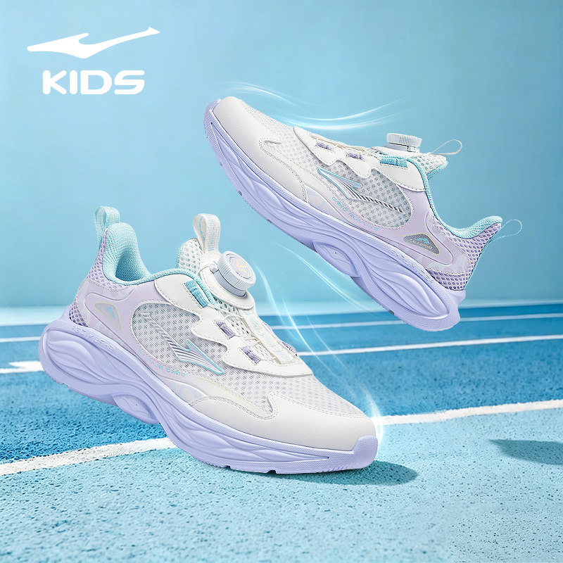 鸿星尔克儿童运动鞋夏季薄款女童跑步鞋子网面透气软底轻便中大童