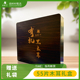 插树岭东北特产黄松甸55片秋木耳礼盒12克x20罐