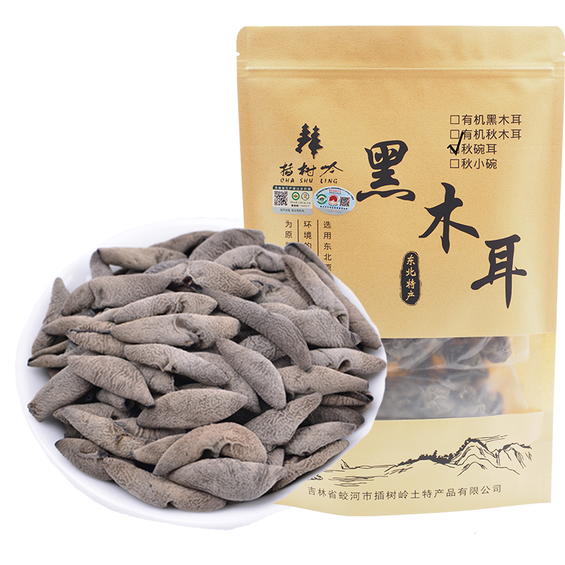 插树岭有机秋木耳地标