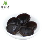 插树岭 有机秋木耳干货黄松甸小碗耳东北特产椴木东北小鼠耳250g