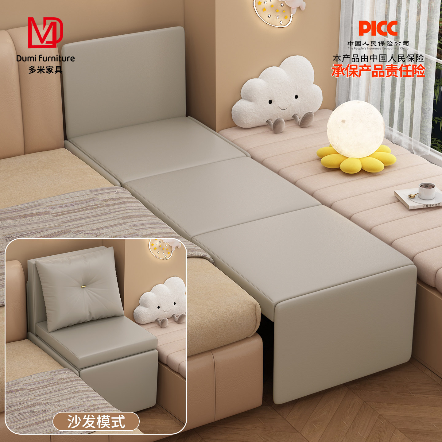 2025新款床边加宽沙发床拼接床铁艺可折叠拼接床拼接折叠床加宽床,住宅家具,儿童拼接床,淘宝优惠券,粉丝福利购,淘宝优惠卷