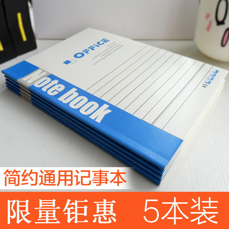 1月5号:0点淘宝优惠券汇总,年货提前买,先抢券!